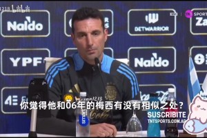务实综上转